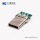 type c pcb板公頭直式usb3.0連接器