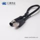 m12轉(zhuǎn)rj45 8芯不帶屏蔽m12公頭A型轉(zhuǎn)RJ45水晶頭組裝電纜 1M AWG24