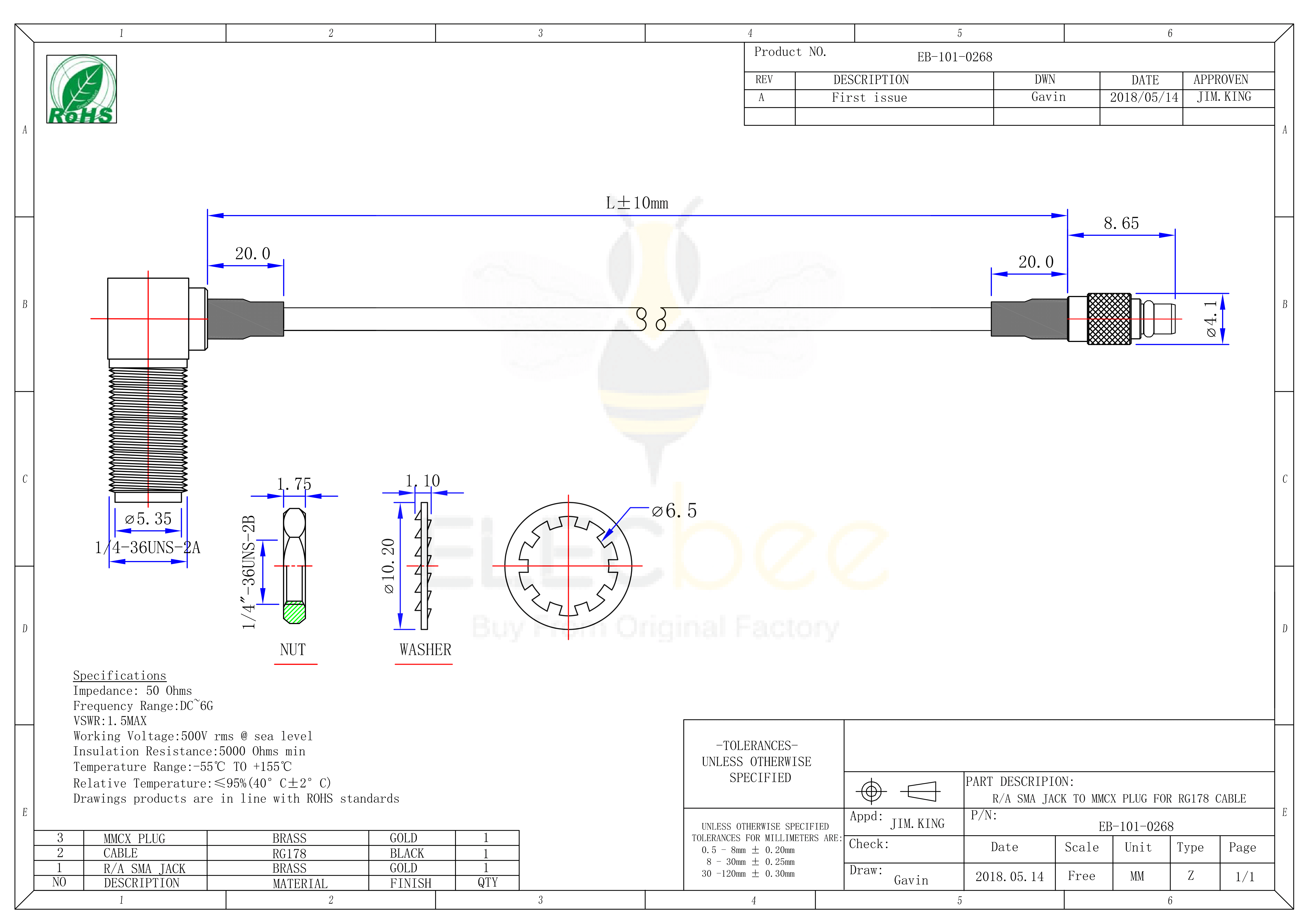 SMA同軸線生產(chǎn)廠家專供SMA彎母頭轉(zhuǎn)MMCX公頭接RG178線15CM