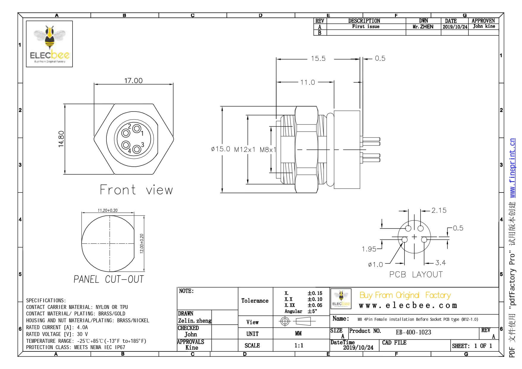 M8PCB連接器板端前鎖A型4芯直式防水母座連接器