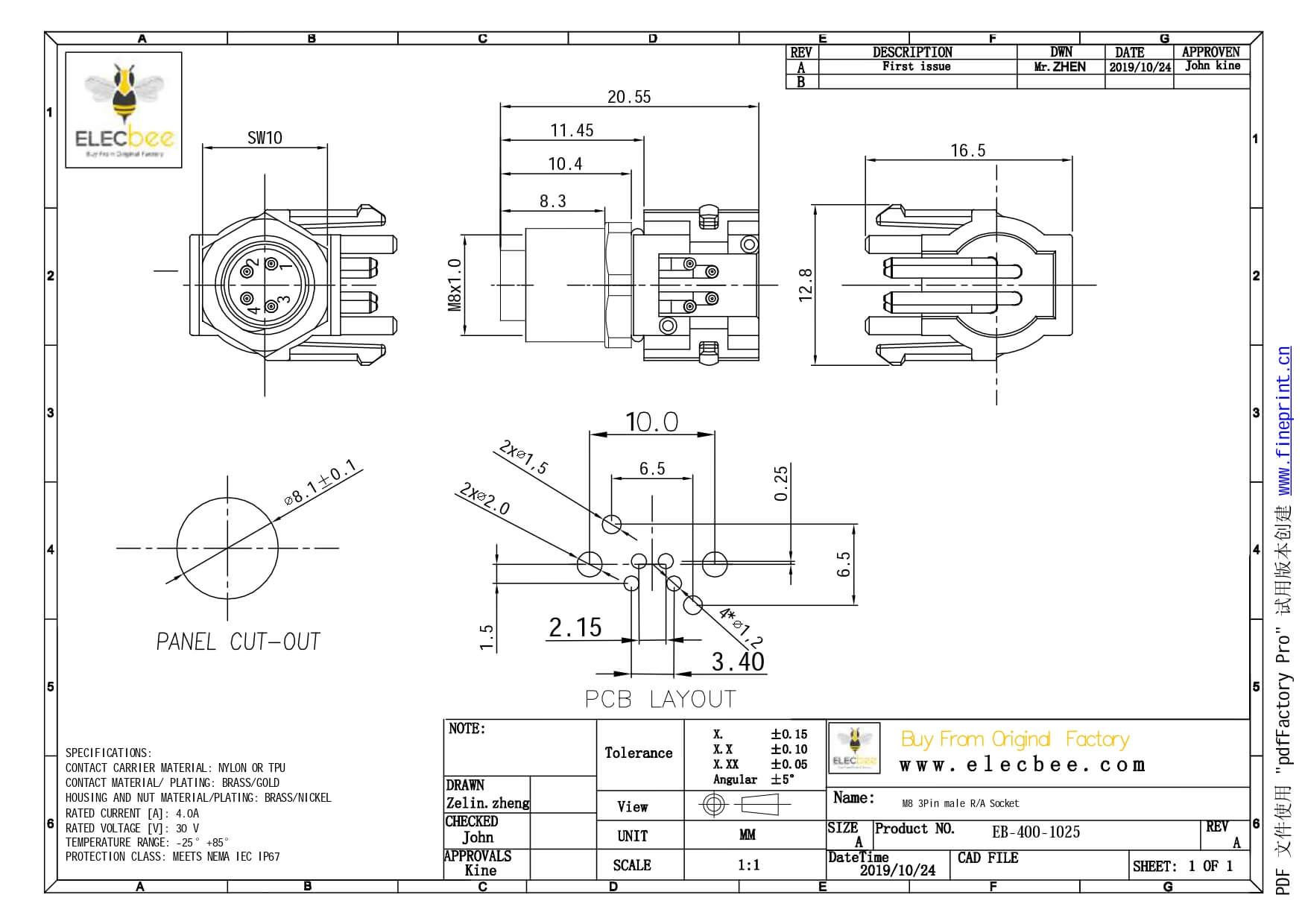 M8PCB板端彎頭連接器A型4芯防水母座傳感器