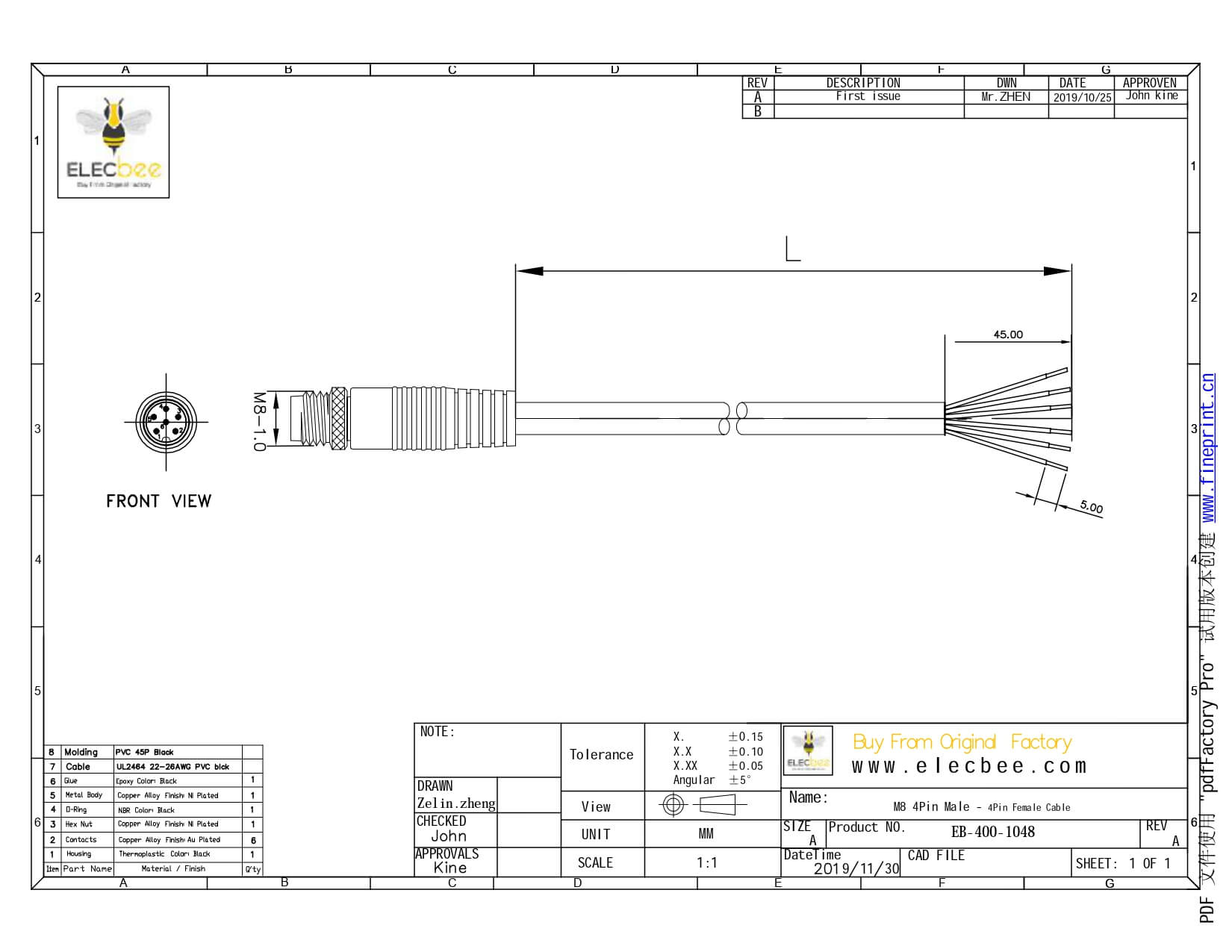 M8注塑成形航空連接器A型直式6芯公插頭帶1米24AWG線