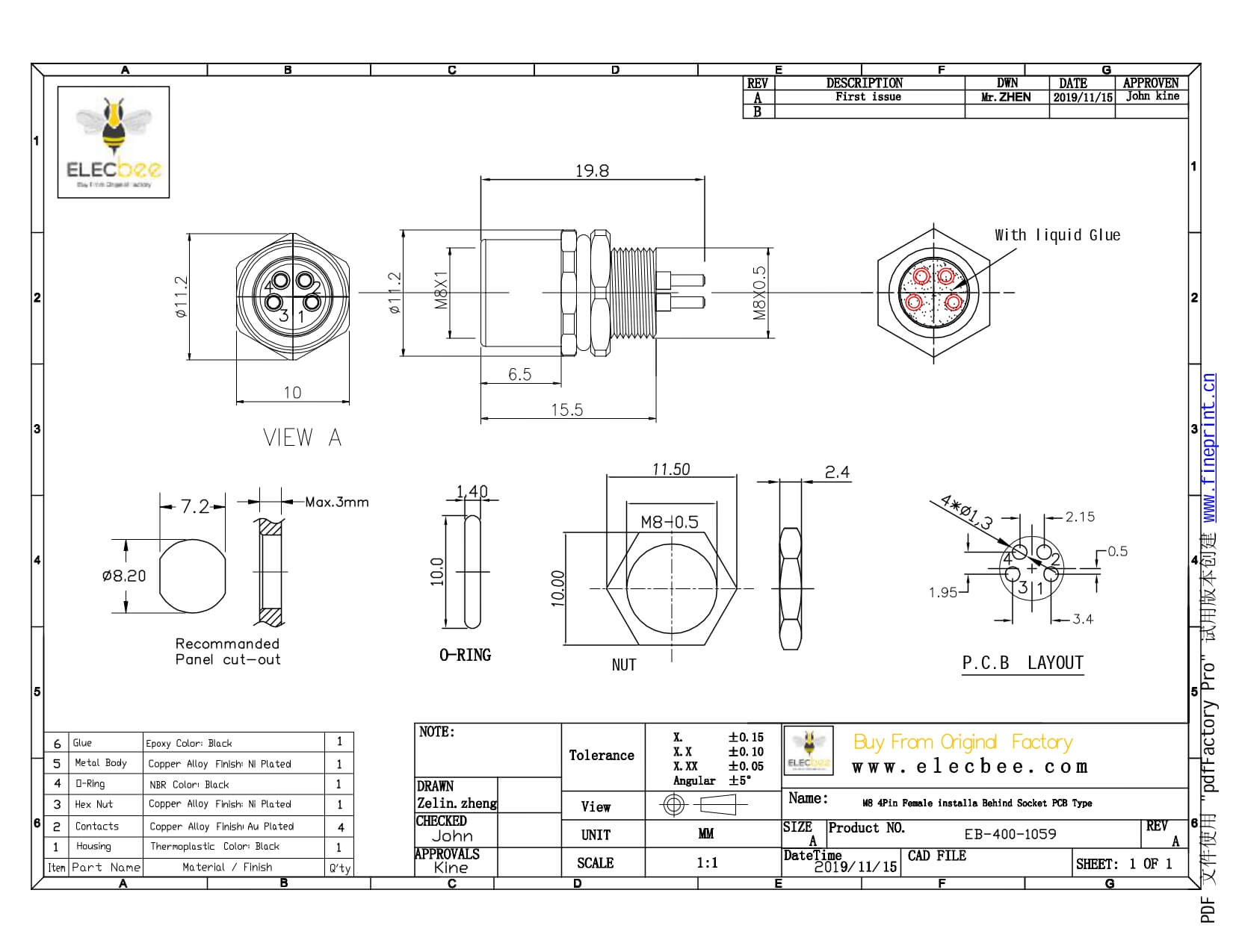 PCB板M8接頭PCB連接器板端后鎖A型4芯防水母插座航空連接器