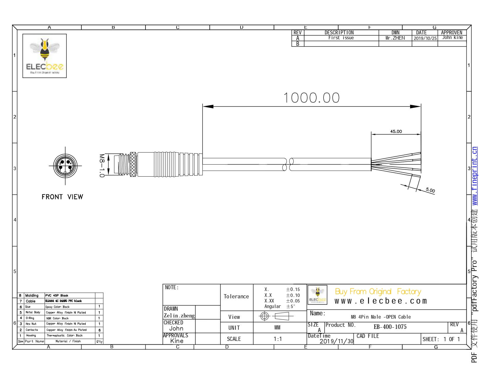 M8注塑航空連接器4芯直式公插頭帶1米24AWG線