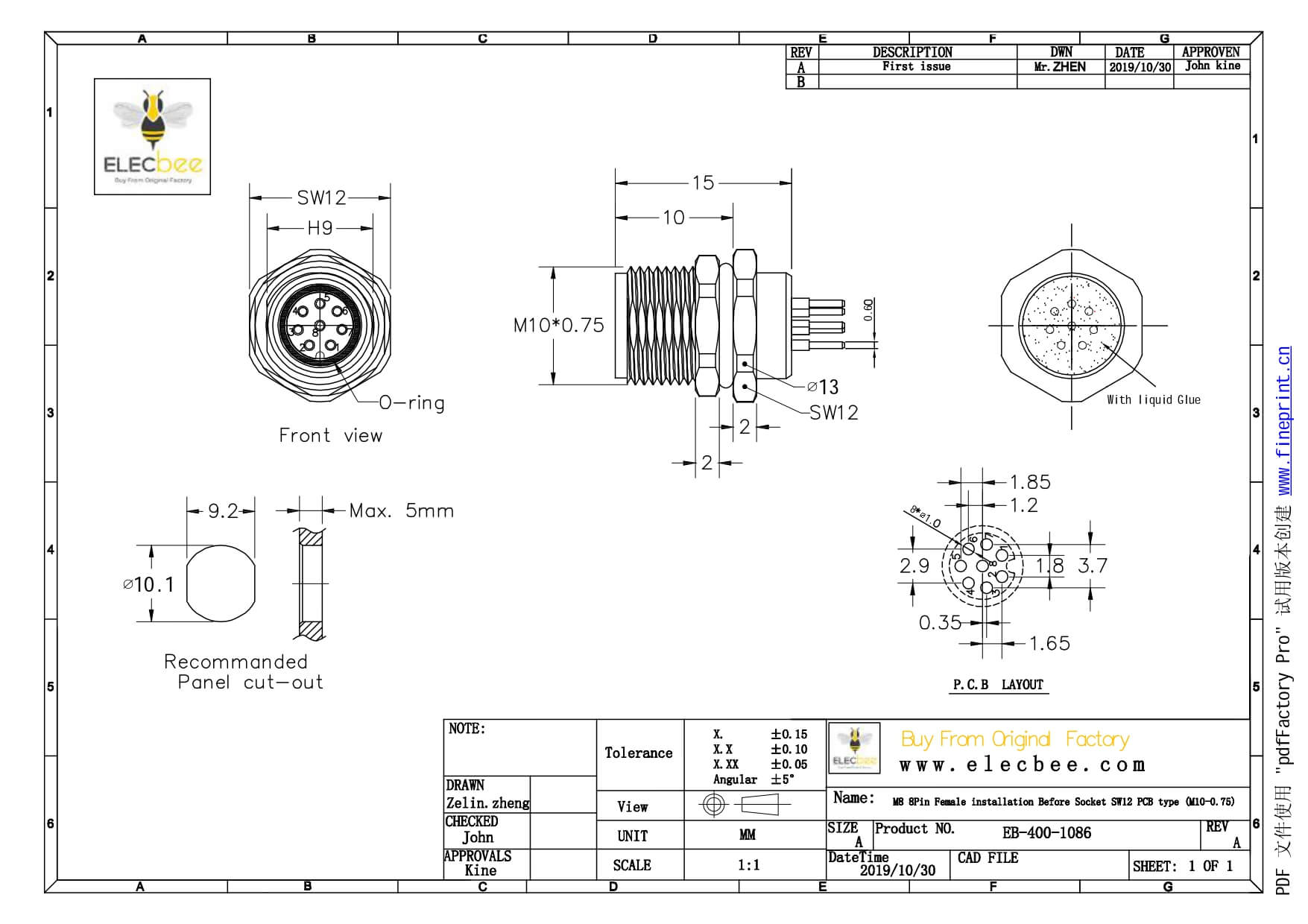 M8航空公插頭A型前鎖板端PCB插板式8芯母插座工業(yè)連接器定制