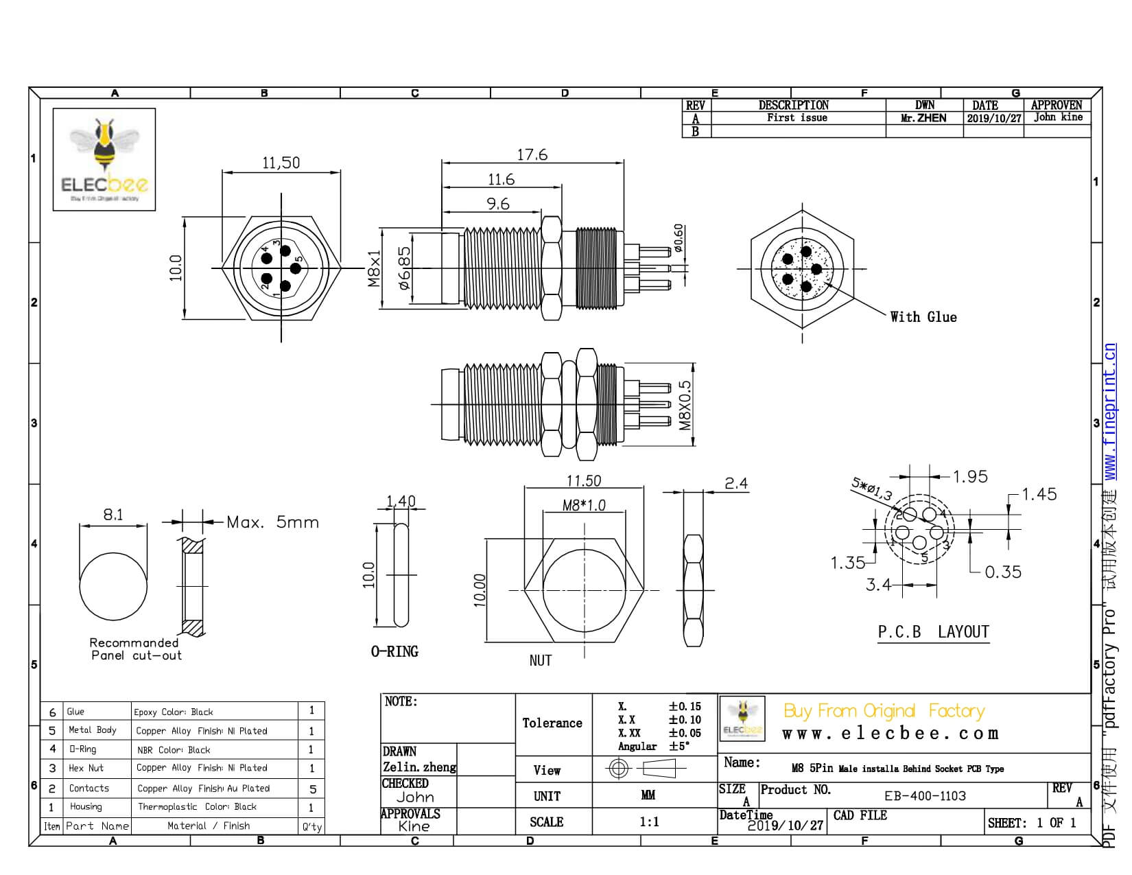 M8 B型焊板插座防水PCB板端后鎖公插座5芯工業(yè)連接器廠家