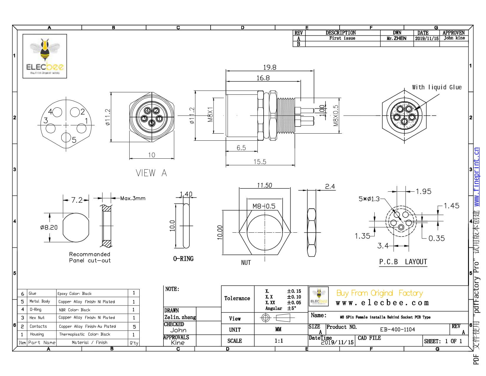 M8 5芯PCB板端連接器B型后鎖插板5芯母插座連接器定制