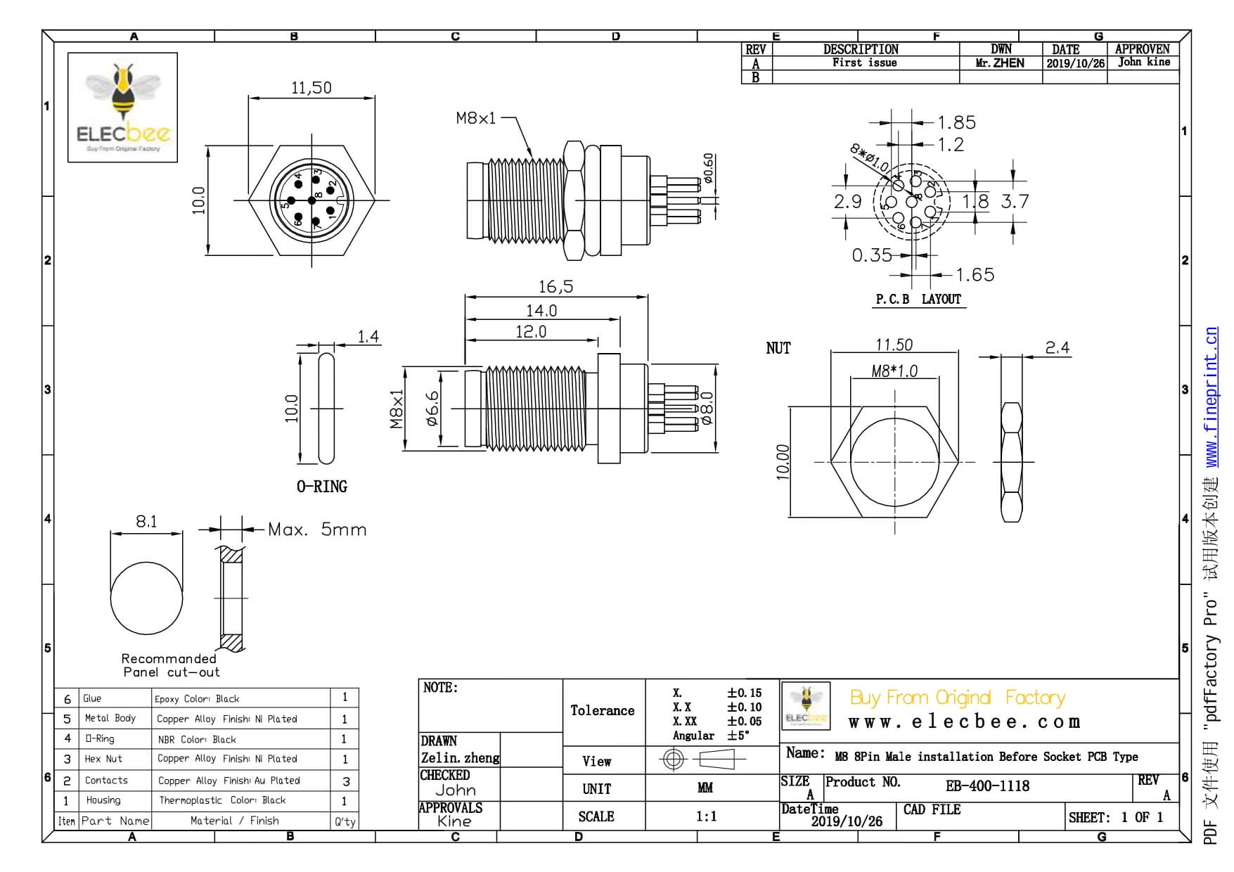 M8 PCB連接器A型板端插板式前鎖8芯公插座工業(yè)連接器