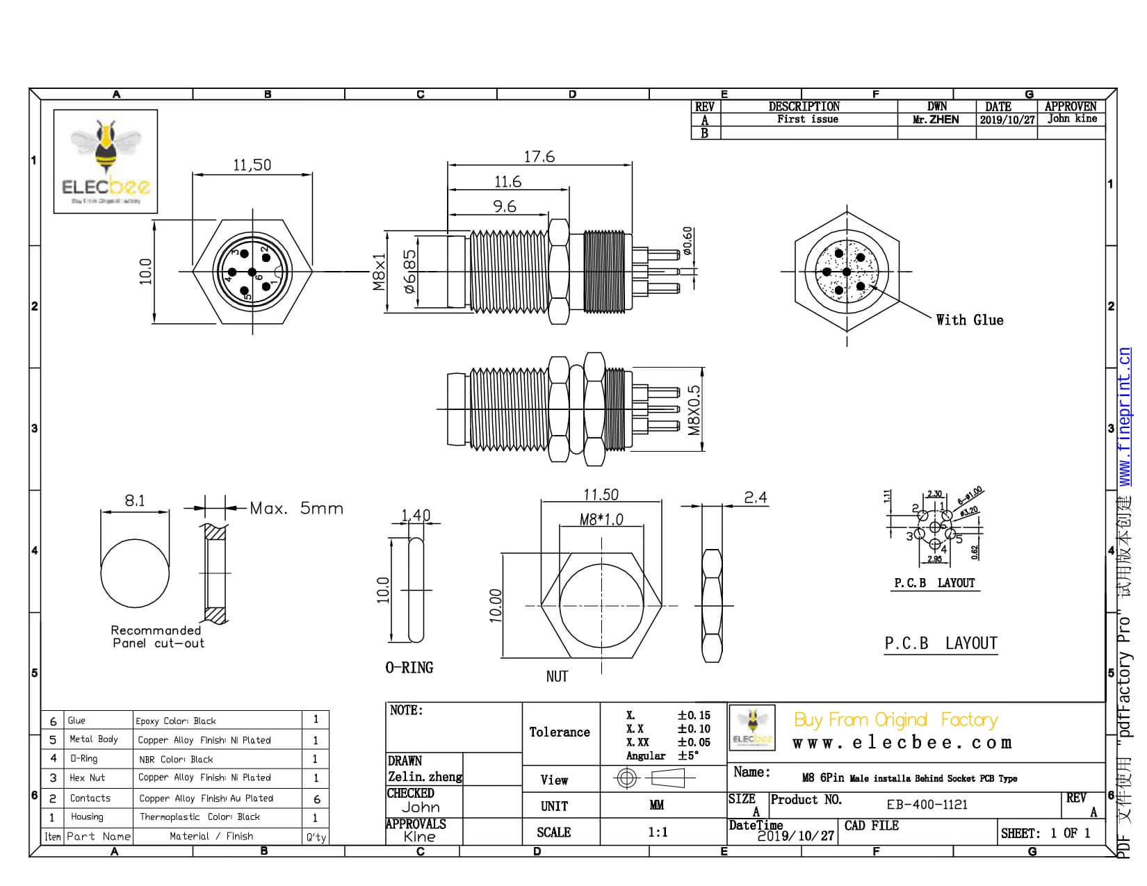 6芯插板M8 A型板端PCB后鎖6芯公座航空連接器