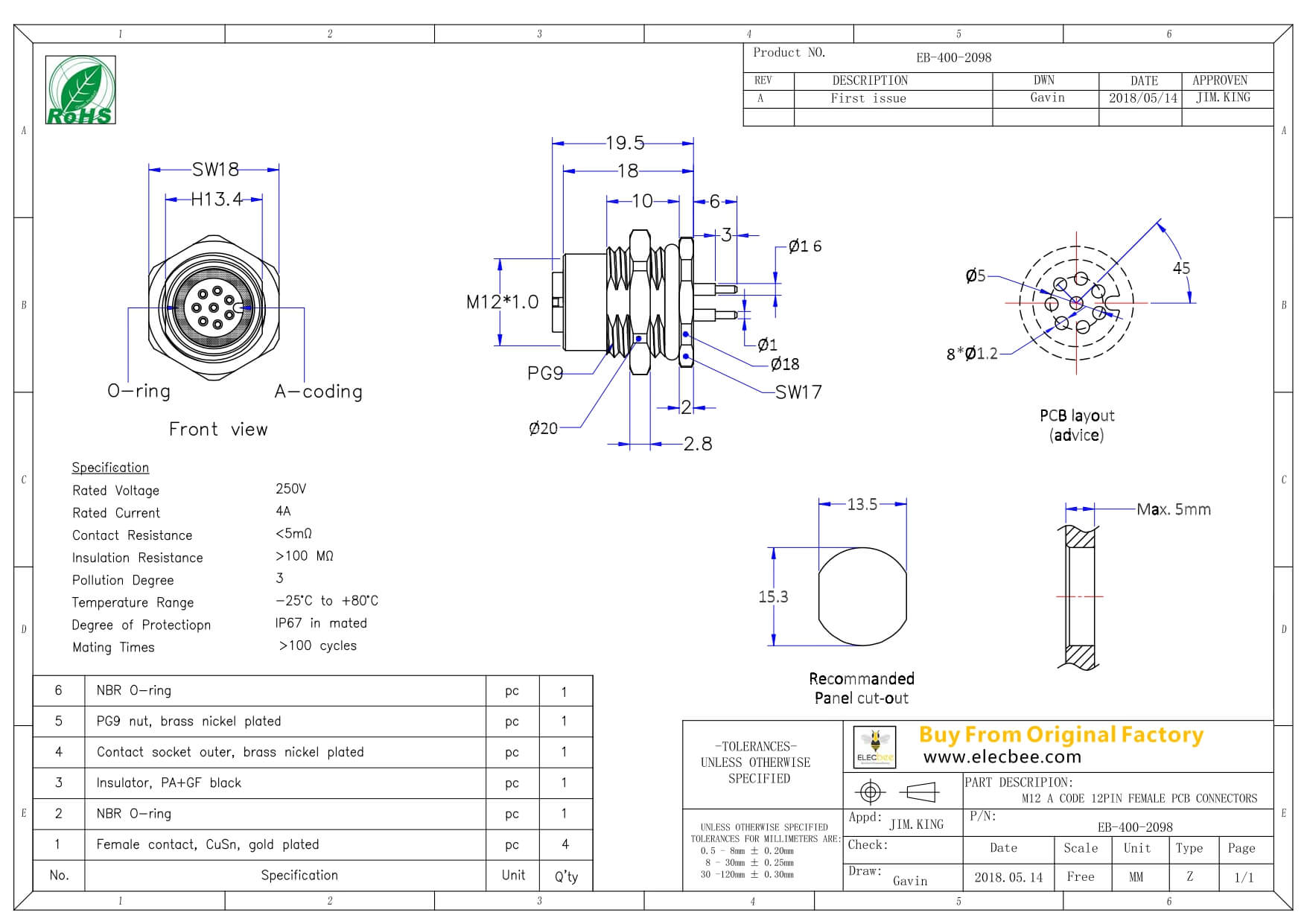 M12圓形防水連接器8芯母頭A扣插座PCB通孔插板式接觸針前鎖