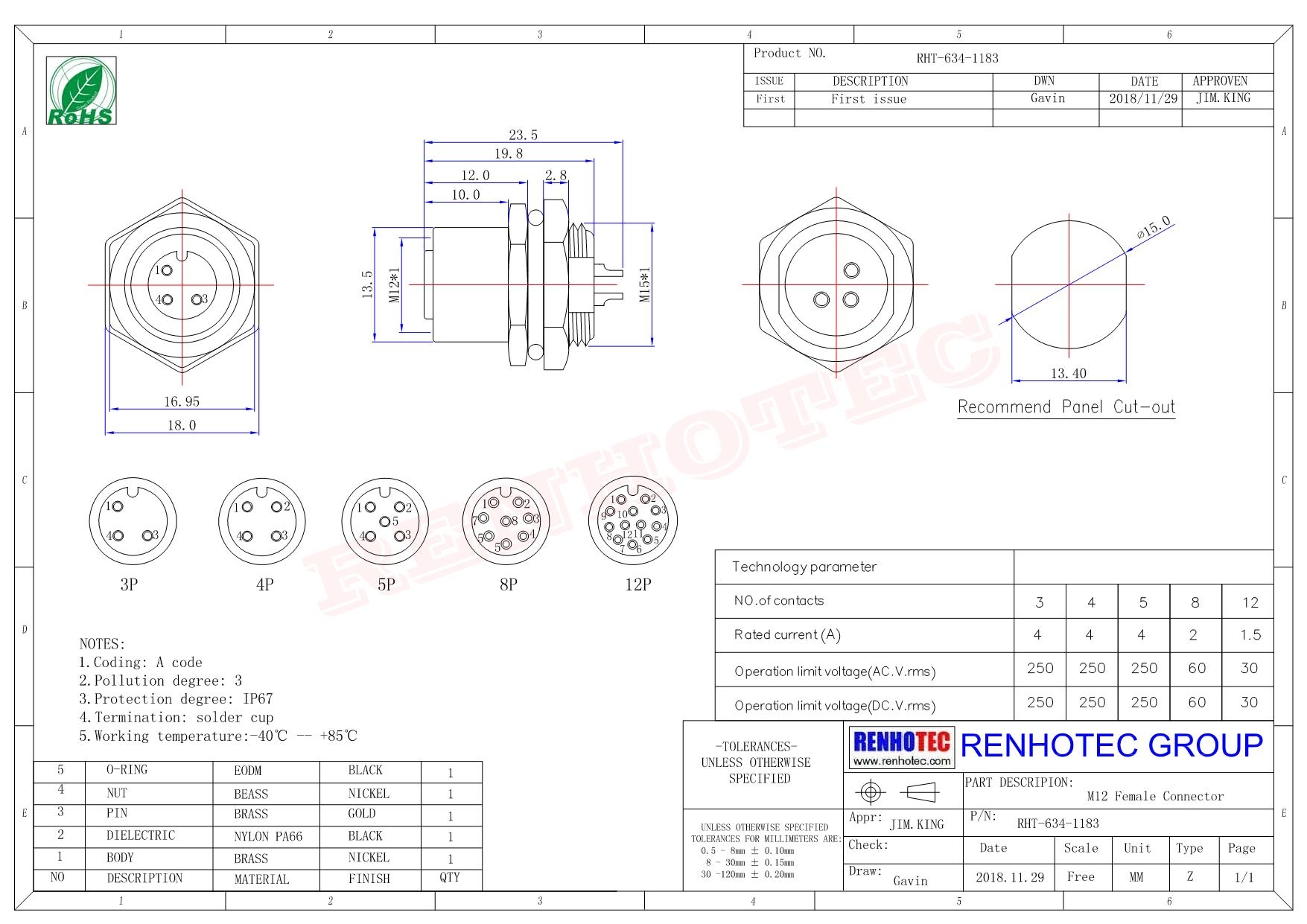 M12連接器 5pin 母頭后鎖帶線型A編碼插座帶線1M AWG22帶屏蔽