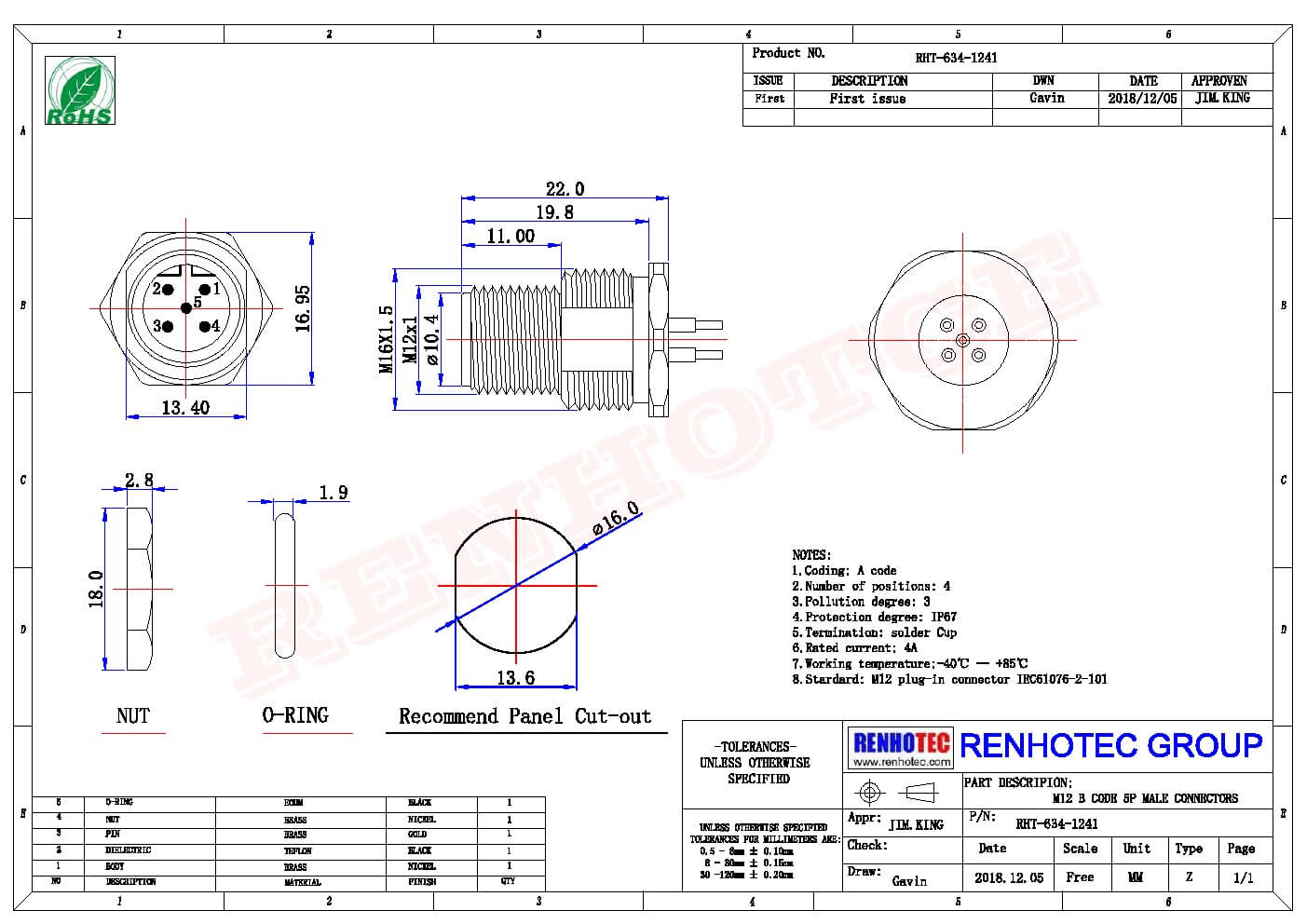 M12連接器5p B型板端公座PCB插板式前鎖工業(yè)防水傳感連接器