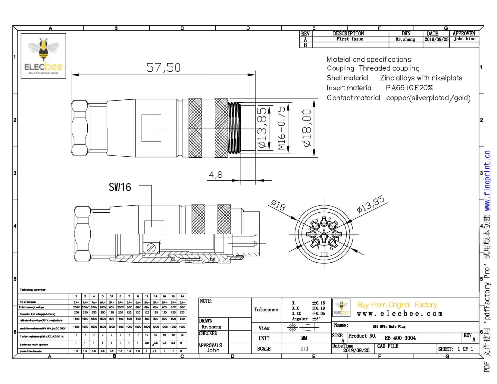 M16防水連接器8芯公頭螺紋連接航空插頭