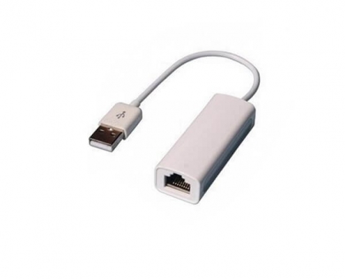 USB2.0轉(zhuǎn)RJ45插座寬帶網(wǎng)絡(luò)適配器延長接口白色以太網(wǎng)卡11CM